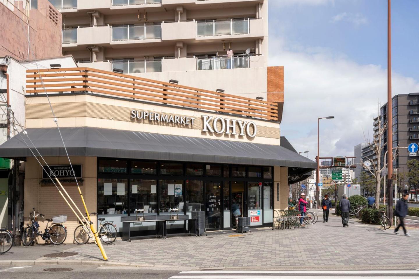 Bona Shinmachi Osaka